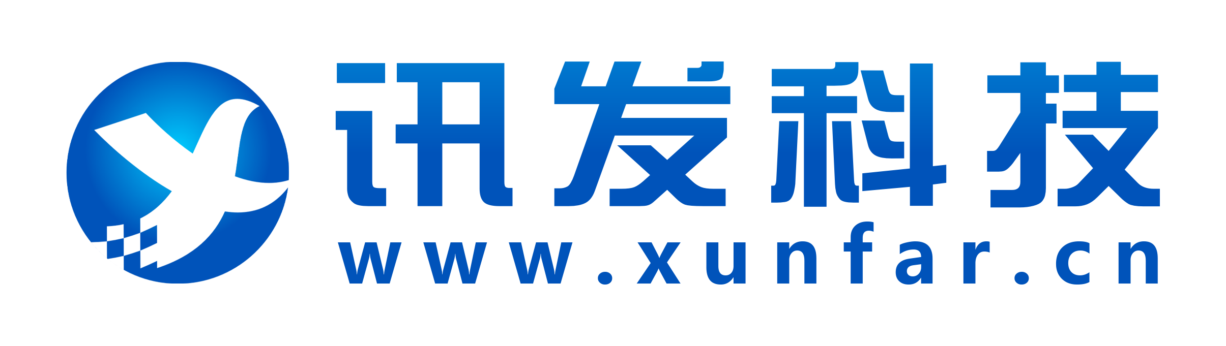 讯发科技LOGO