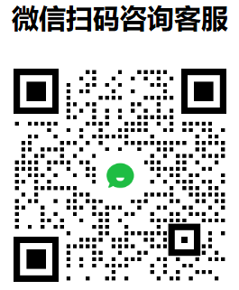 微信二维码